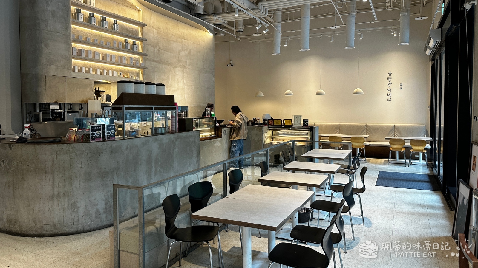 板橋美食 玖仰久仰|平價版春水堂!路易莎旗下品牌文青熱炒店 白飯吃到飽 板橋傑仕堡高CP值餐廳推薦 內褲菜單 @珮蒂的味蕾日記 板橋美食 玖仰久仰|平價版春水堂!路易莎旗下品牌文青熱炒店 白飯吃到飽 板橋傑仕堡高CP值餐廳推薦 內褲菜單 @珮蒂的味蕾日記