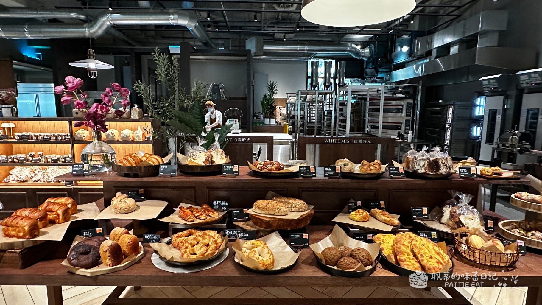 新北板橋 白霧時光｜2026板橋早午餐推薦 不限時好停車 傑仕堡、新埔捷運站必吃質感餐廳 @珮蒂的味蕾日記