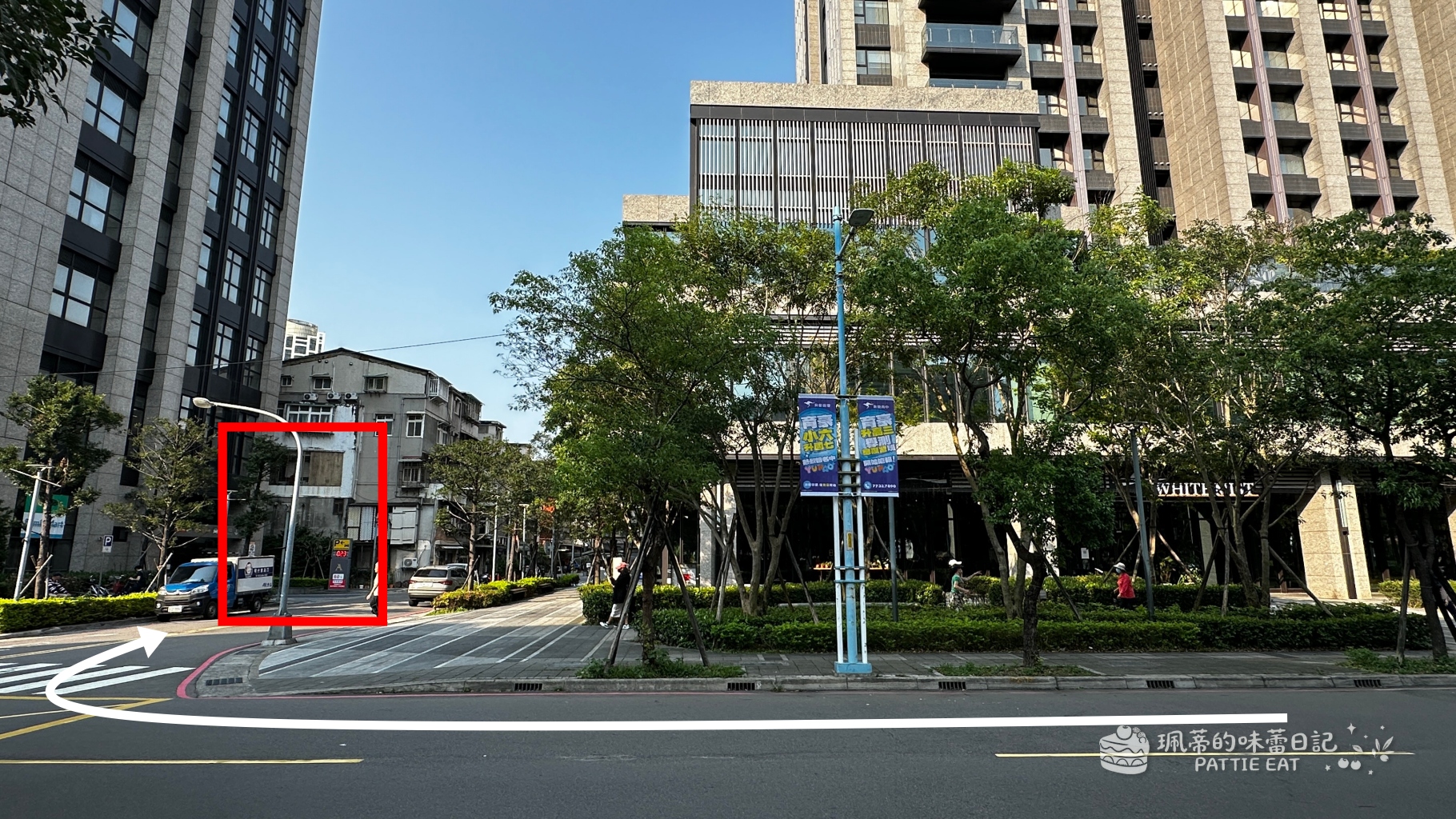 新北板橋 白霧時光｜2026板橋早午餐推薦 不限時好停車 傑仕堡、新埔捷運站必吃質感餐廳 @珮蒂的味蕾日記