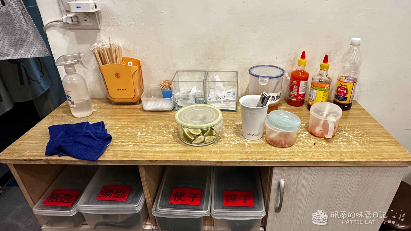 新北中和美食 越食堂｜巷弄隱藏版越南料理！激推 Q 彈麻糬口感河粉 在地上班族必吃的清爽美食首選 鄰近環狀中和站 內附菜單 @珮蒂的味蕾日記