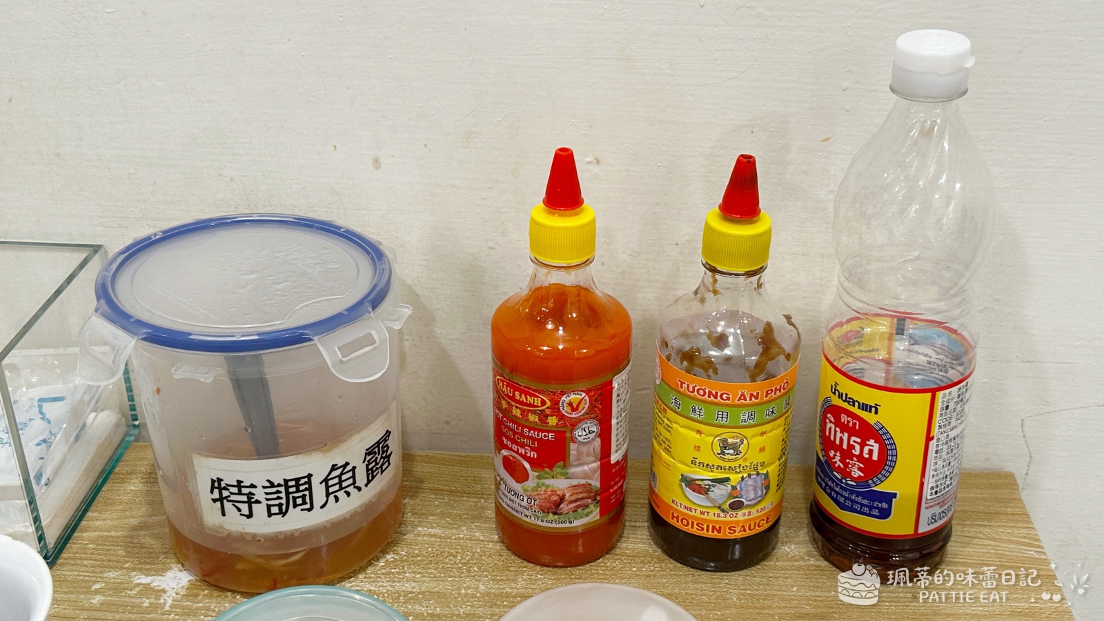 新北中和美食 越食堂｜巷弄隱藏版越南料理！激推 Q 彈麻糬口感河粉 在地上班族必吃的清爽美食首選 鄰近環狀中和站 內附菜單 @珮蒂的味蕾日記