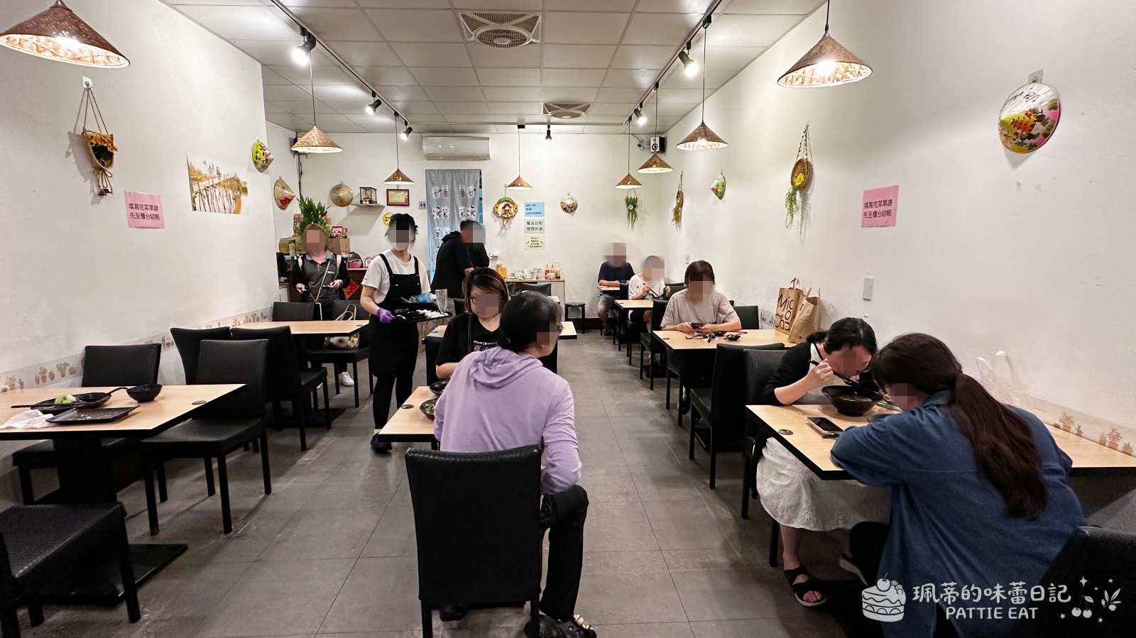 新北中和美食 越食堂｜巷弄隱藏版越南料理！激推 Q 彈麻糬口感河粉 在地上班族必吃的清爽美食首選 鄰近環狀中和站 內附菜單 @珮蒂的味蕾日記