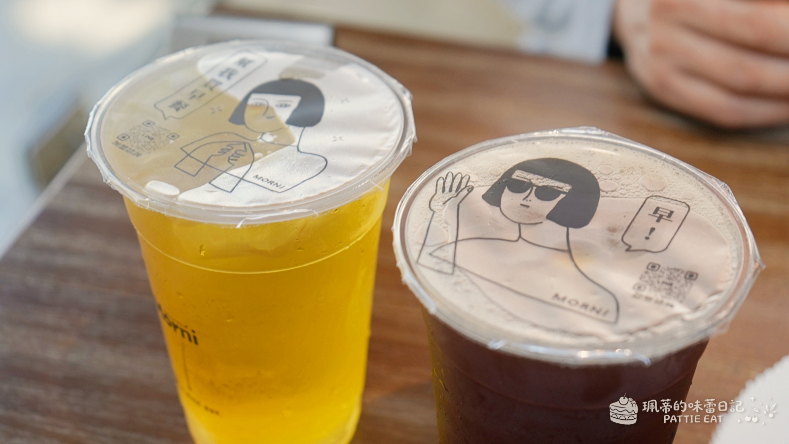 花蓮美食 Morni 莫尼早餐新港店｜只要銅板價！激推龍蝦沙拉蛋餅 花蓮市區高 CP 值文青質感早餐 @珮蒂的味蕾日記