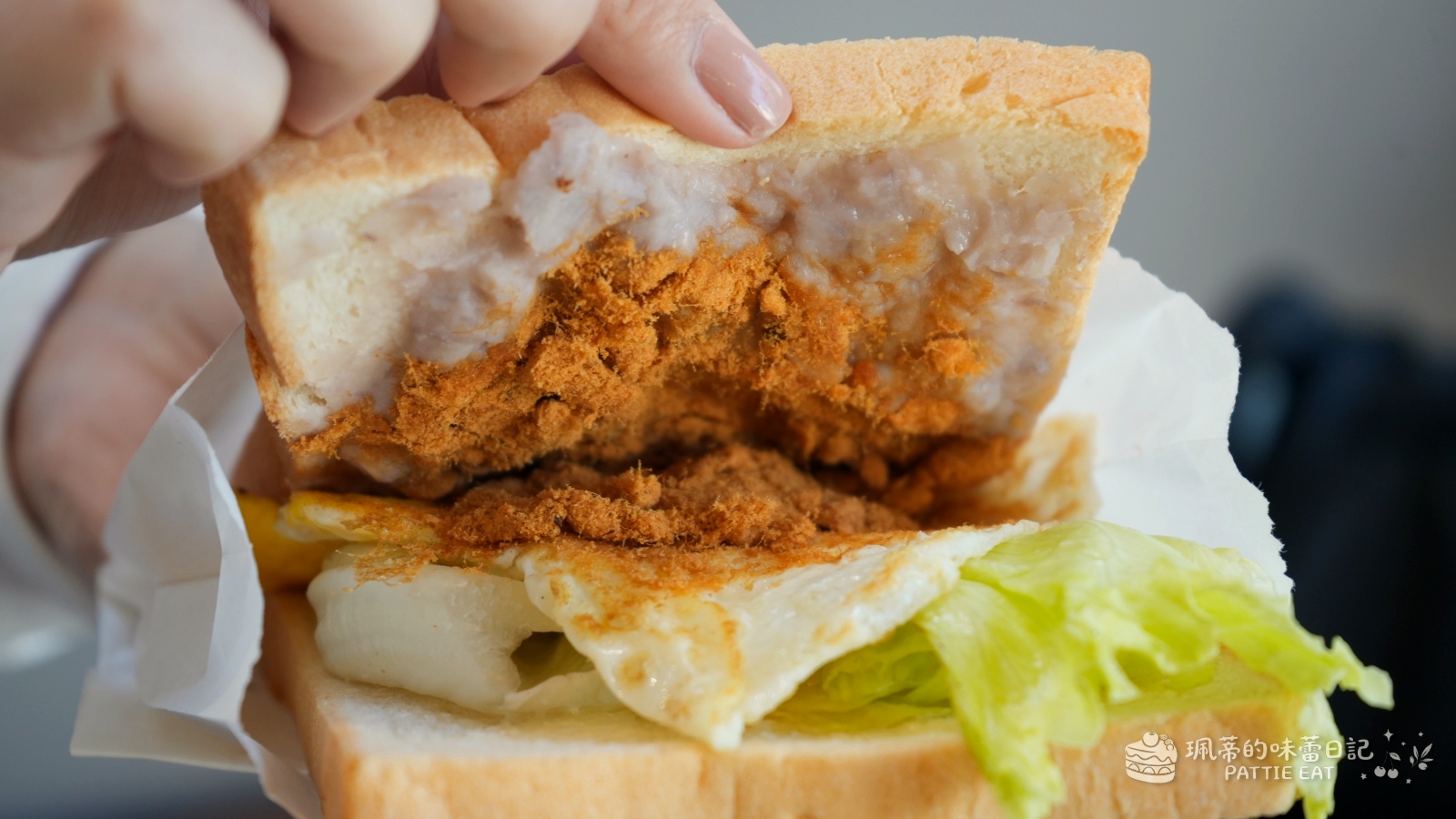 花蓮美食 Morni 莫尼早餐新港店｜只要銅板價！激推龍蝦沙拉蛋餅 花蓮市區高 CP 值文青質感早餐 @珮蒂的味蕾日記