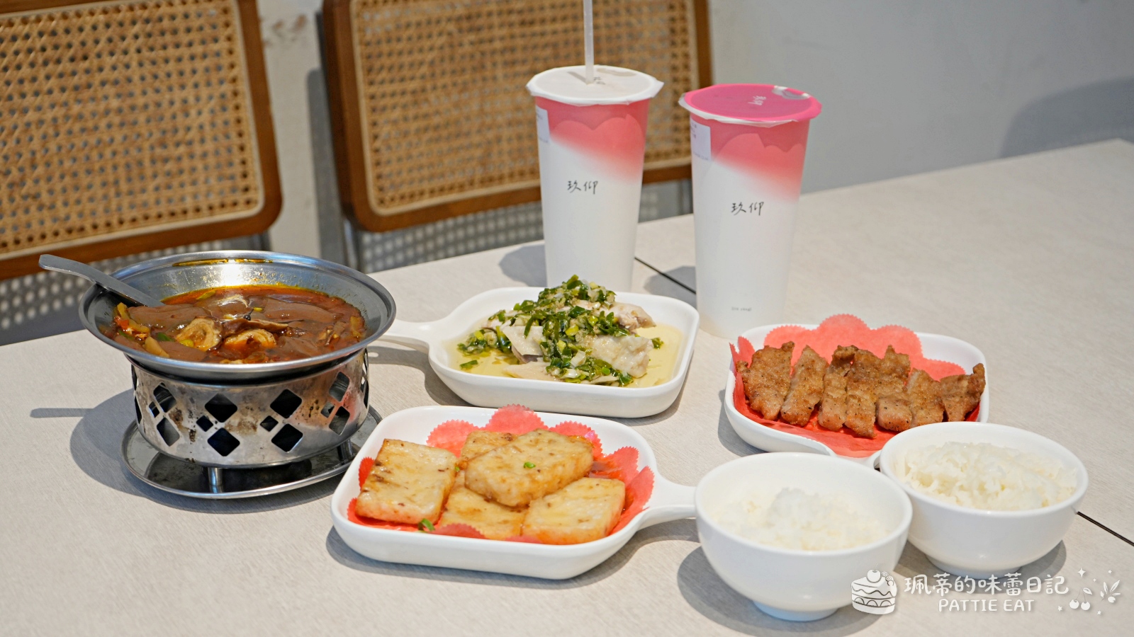 板橋美食 玖仰久仰|平價版春水堂!路易莎旗下品牌文青熱炒店 白飯吃到飽 板橋傑仕堡高CP值餐廳推薦 內褲菜單 @珮蒂的味蕾日記