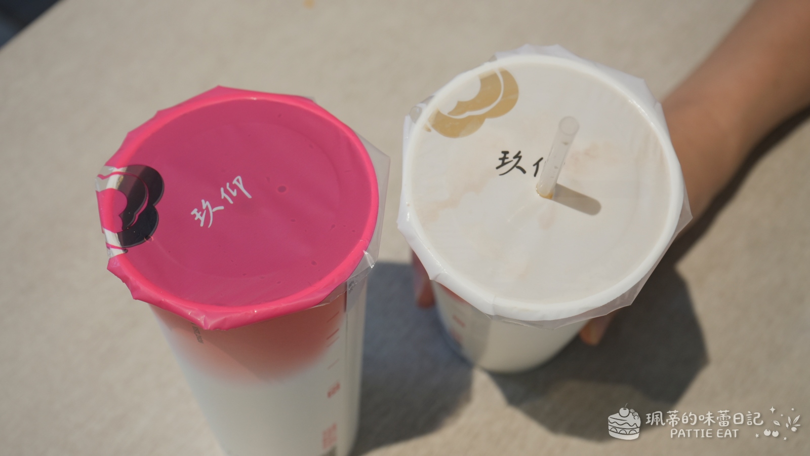 板橋美食 玖仰久仰|平價版春水堂!路易莎旗下品牌文青熱炒店 白飯吃到飽 板橋傑仕堡高CP值餐廳推薦 內褲菜單 @珮蒂的味蕾日記 板橋美食 玖仰久仰|平價版春水堂!路易莎旗下品牌文青熱炒店 白飯吃到飽 板橋傑仕堡高CP值餐廳推薦 內褲菜單 @珮蒂的味蕾日記