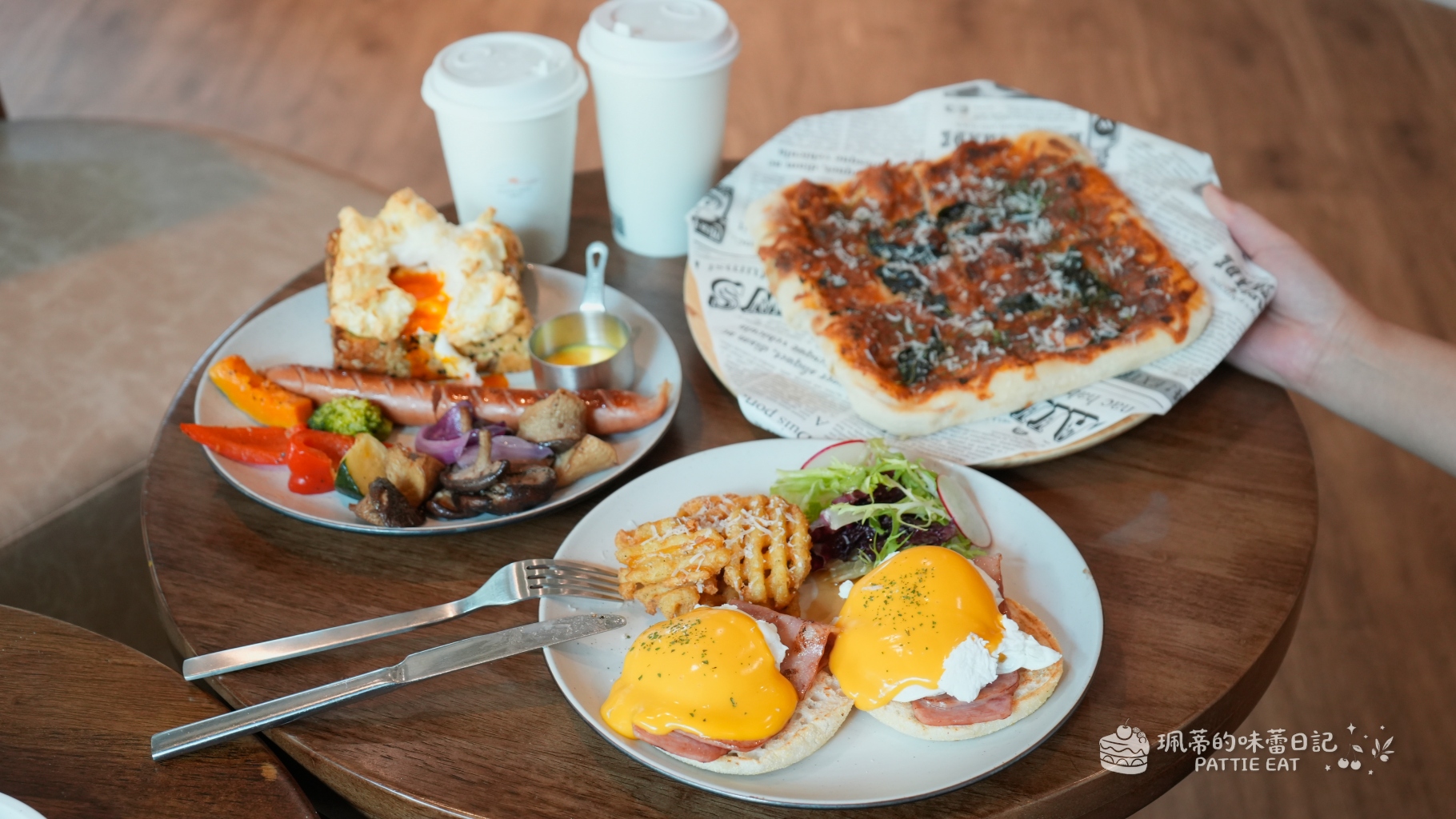 新北板橋 白霧時光｜2026板橋早午餐推薦 不限時好停車 傑仕堡、新埔捷運站必吃質感餐廳 @珮蒂的味蕾日記