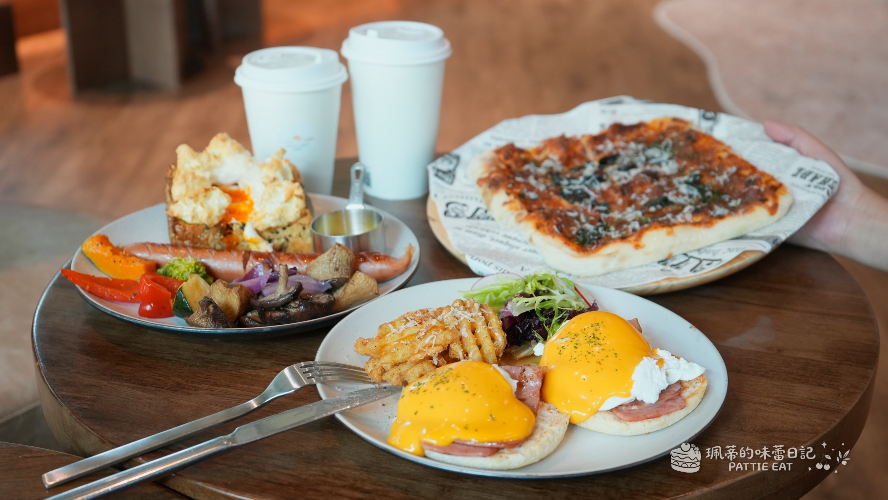新北板橋 白霧時光｜2026板橋早午餐推薦 不限時好停車 傑仕堡、新埔捷運站必吃質感餐廳 @珮蒂的味蕾日記