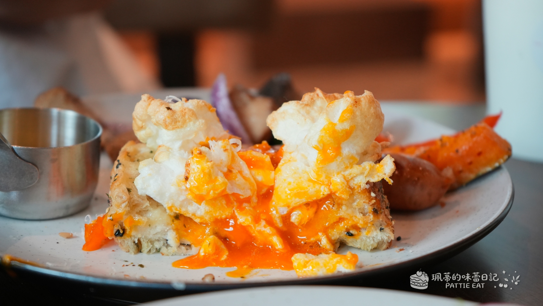 新北板橋 白霧時光｜2026板橋早午餐推薦 不限時好停車 傑仕堡、新埔捷運站必吃質感餐廳 @珮蒂的味蕾日記