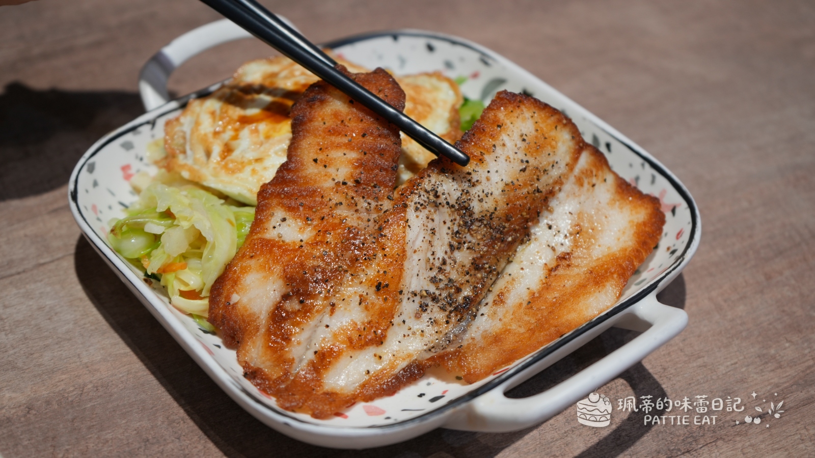 板橋美食 富林鐵板燒｜在地人天天排隊的平價首選！130元起跳、脆口青菜配超濃郁大骨湯喝到飽 @珮蒂的味蕾日記