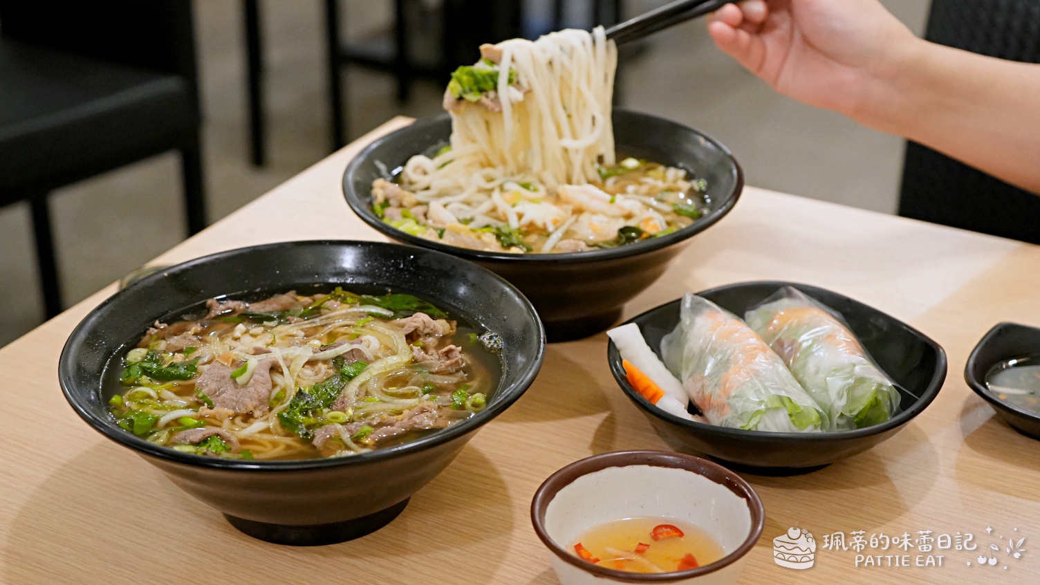 新北中和美食 越食堂｜巷弄隱藏版越南料理！激推 Q 彈麻糬口感河粉 在地上班族必吃的清爽美食首選 鄰近環狀中和站 內附菜單 @珮蒂的味蕾日記