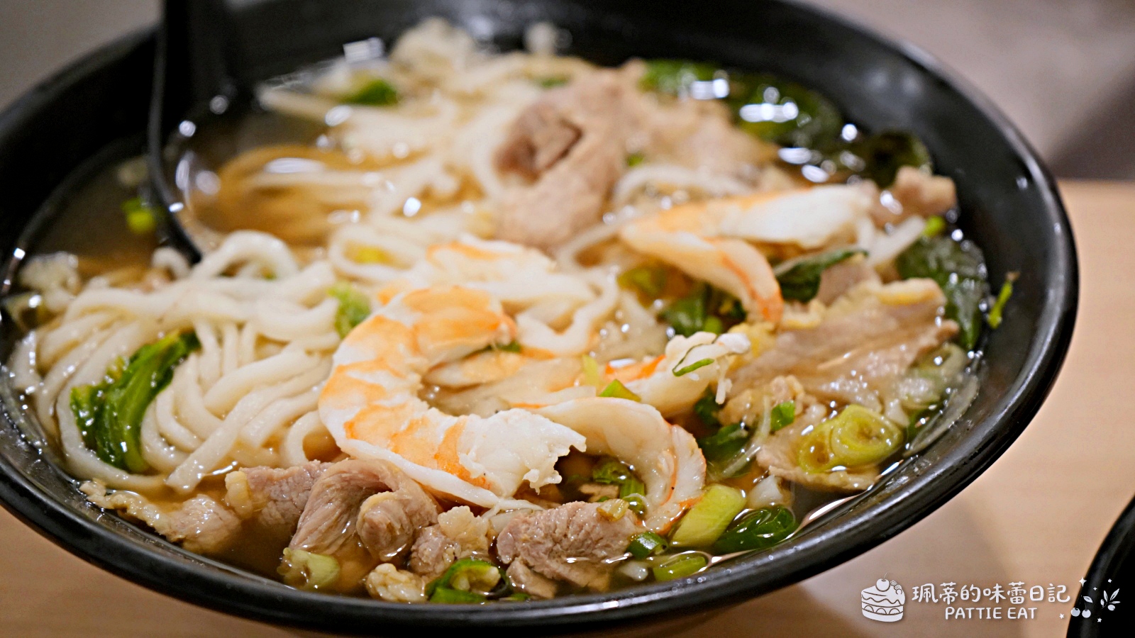 新北中和美食 越食堂｜巷弄隱藏版越南料理！激推 Q 彈麻糬口感河粉 在地上班族必吃的清爽美食首選 鄰近環狀中和站 內附菜單 @珮蒂的味蕾日記