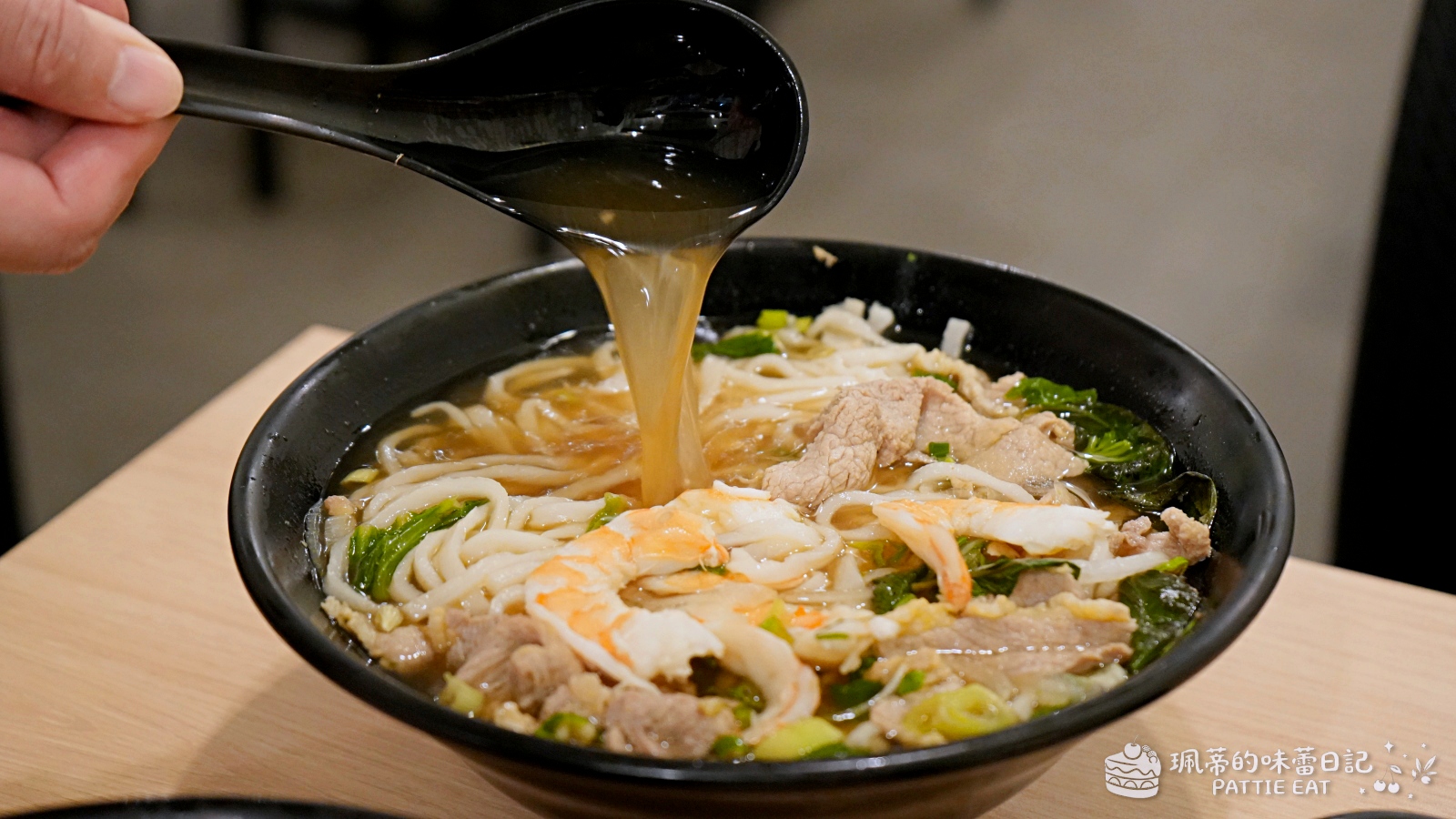 新北中和美食 越食堂｜巷弄隱藏版越南料理！激推 Q 彈麻糬口感河粉 在地上班族必吃的清爽美食首選 鄰近環狀中和站 內附菜單 @珮蒂的味蕾日記