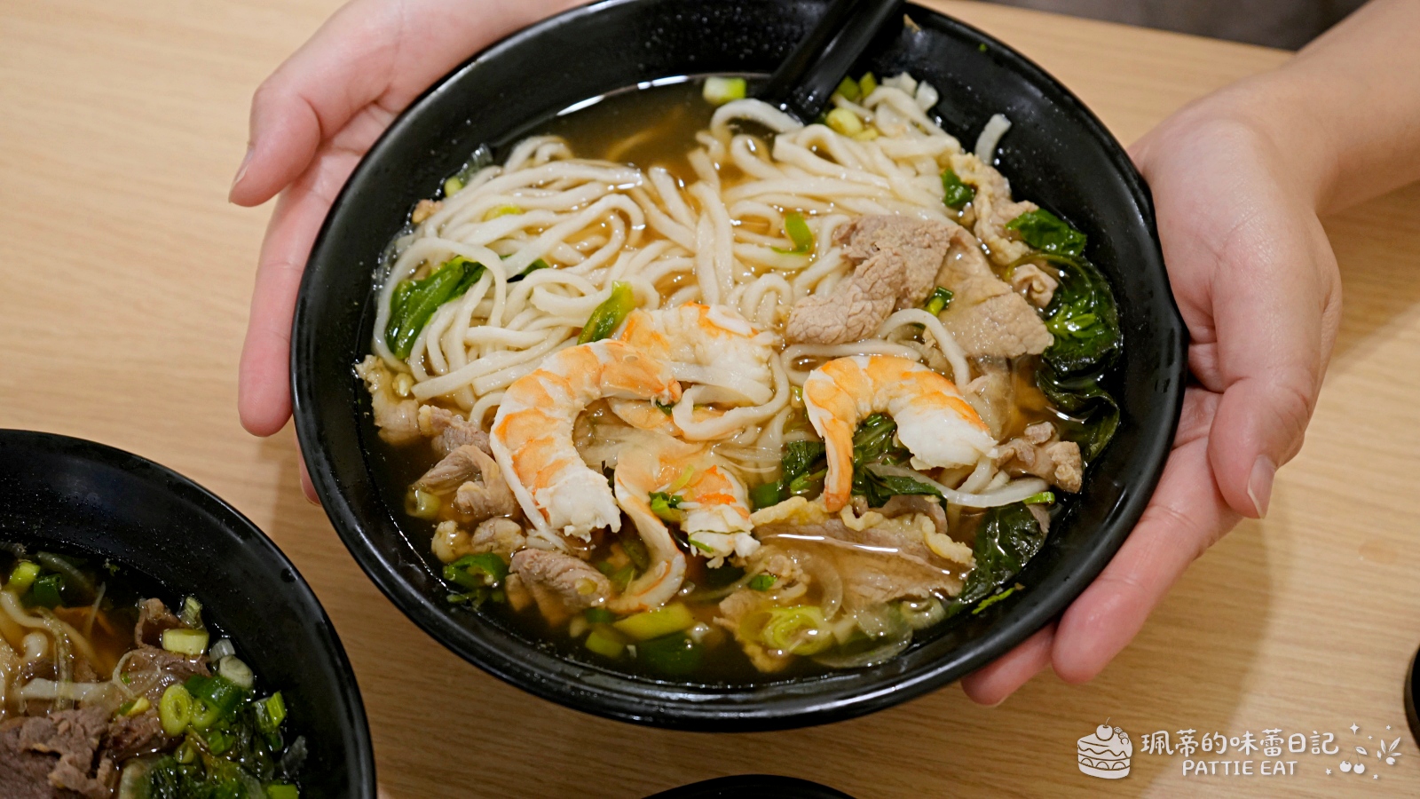 新北中和美食 越食堂｜巷弄隱藏版越南料理！激推 Q 彈麻糬口感河粉 在地上班族必吃的清爽美食首選 鄰近環狀中和站 內附菜單 @珮蒂的味蕾日記