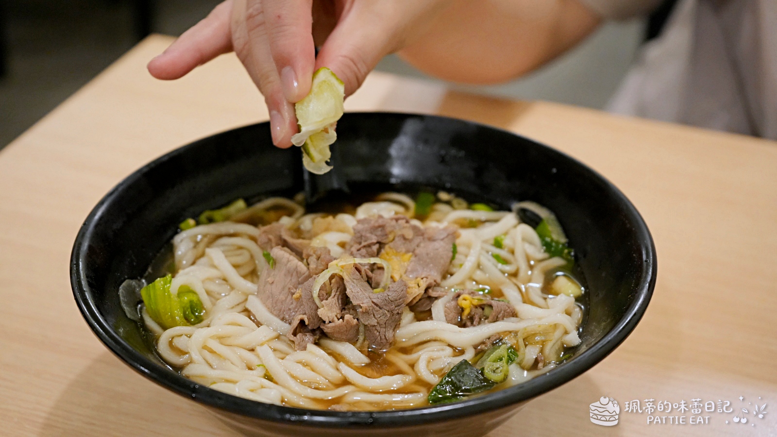 新北中和美食 越食堂｜巷弄隱藏版越南料理！激推 Q 彈麻糬口感河粉 在地上班族必吃的清爽美食首選 鄰近環狀中和站 內附菜單 @珮蒂的味蕾日記