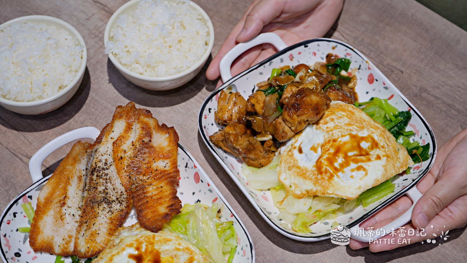 板橋美食 富林鐵板燒｜在地人天天排隊的平價首選！130元起跳、脆口青菜配超濃郁大骨湯喝到飽 @珮蒂的味蕾日記