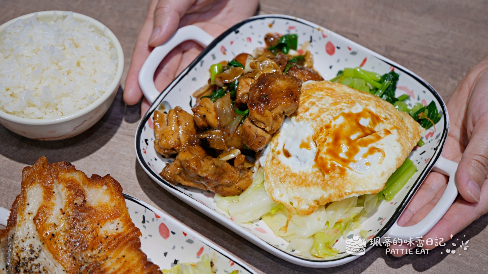 板橋美食 富林鐵板燒｜在地人天天排隊的平價首選！130元起跳、脆口青菜配超濃郁大骨湯喝到飽 @珮蒂的味蕾日記