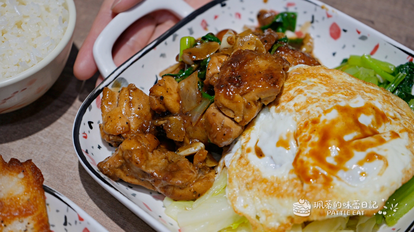 板橋美食 富林鐵板燒｜在地人天天排隊的平價首選！130元起跳、脆口青菜配超濃郁大骨湯喝到飽 @珮蒂的味蕾日記