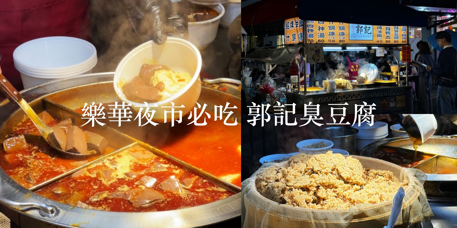 新北貢寮景點 桃源谷步道(內寮線) | 【2022最新】偷吃步免流汗開車直奔山頂遠眺龜山島 15分鐘登頂桃源谷交通路線 @珮蒂的味蕾日記