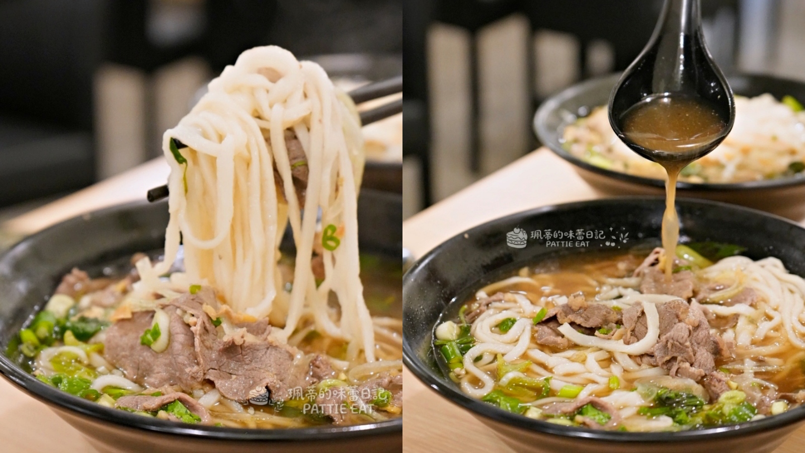 新北中和美食 越食堂｜巷弄隱藏版越南料理！激推 Q 彈麻糬口感河粉 在地上班族必吃的清爽美食首選 鄰近環狀中和站 內附菜單 @珮蒂的味蕾日記