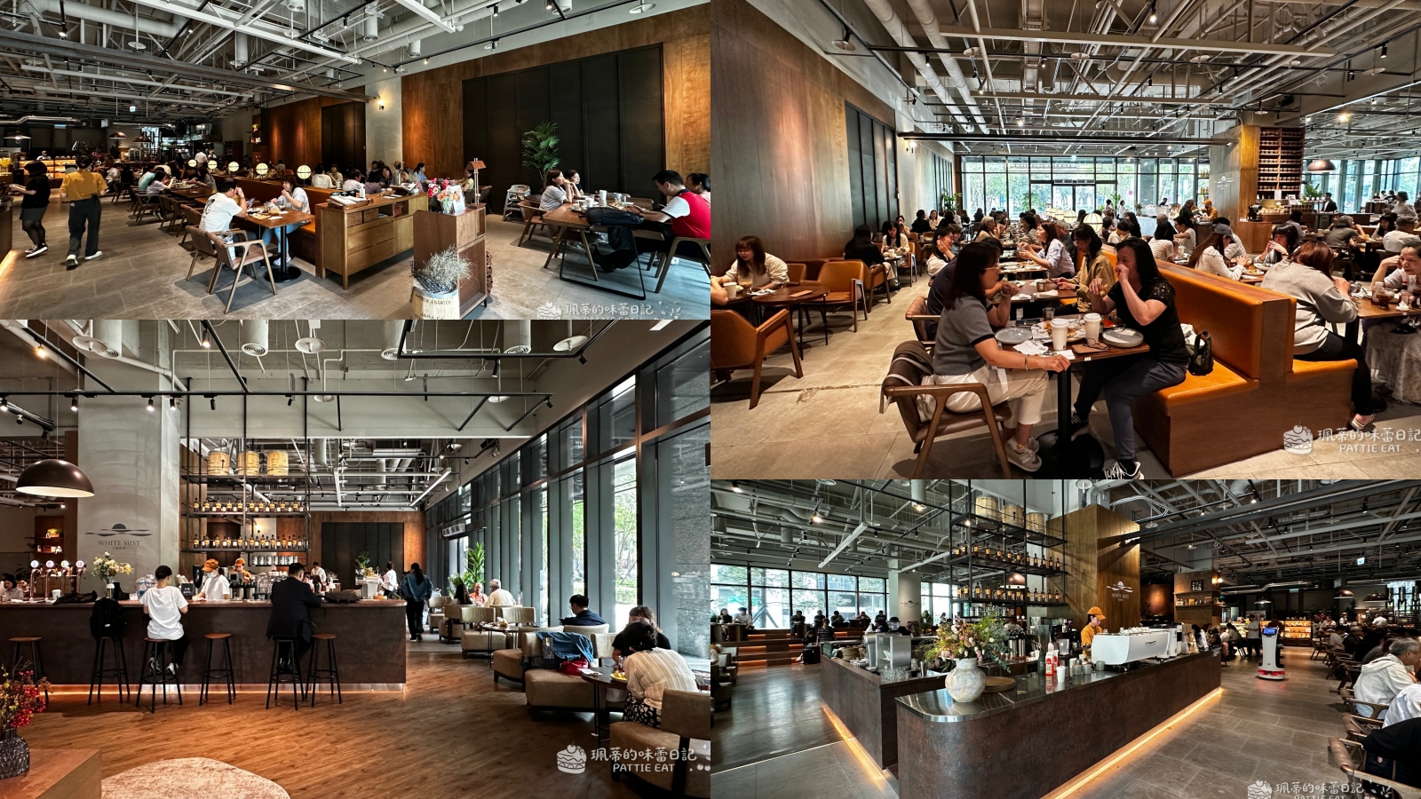 新北板橋 白霧時光｜2026板橋早午餐推薦 不限時好停車 傑仕堡、新埔捷運站必吃質感餐廳 @珮蒂的味蕾日記