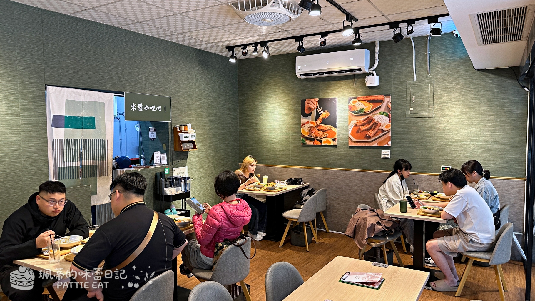 板橋美食推薦 任風咖哩｜加飯加醬免費 最低 160 元吃到飽 Google 4.7 星高評價 必點炸雞腿 含菜單價格 @珮蒂的味蕾日記