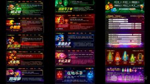 batch_IMG_5225 @珮蒂的味蕾日記