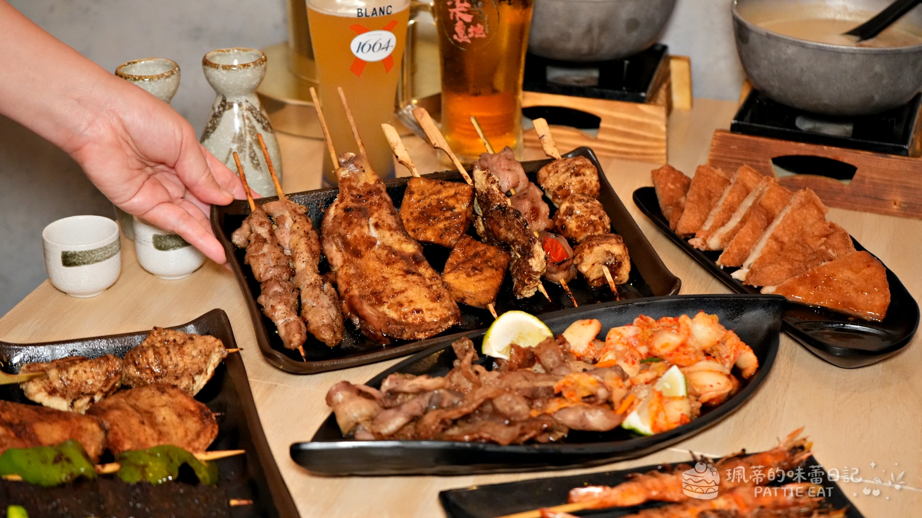 新莊居酒屋推薦 柒息地串燒居酒屋｜串燒19元起 新莊棒球場附近美食 平價宵夜聚餐首選 @珮蒂的味蕾日記