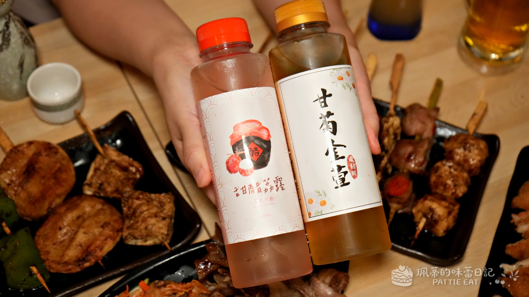 新莊居酒屋推薦 柒息地串燒居酒屋｜串燒19元起 新莊棒球場附近美食 平價宵夜聚餐首選 @珮蒂的味蕾日記