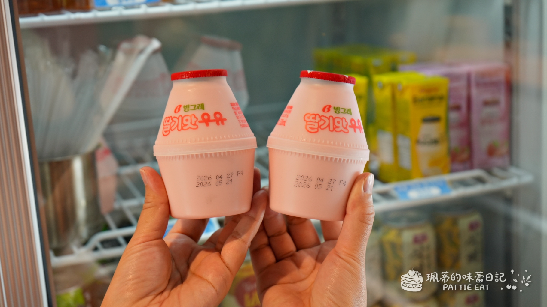 板橋美食推薦 家常飯朴老師板橋新埔店｜新埔捷運站、致理科大韓式料理 超牽絲辣炒年糕與迷你煎餅超澎湃！內附菜單 @珮蒂的味蕾日記