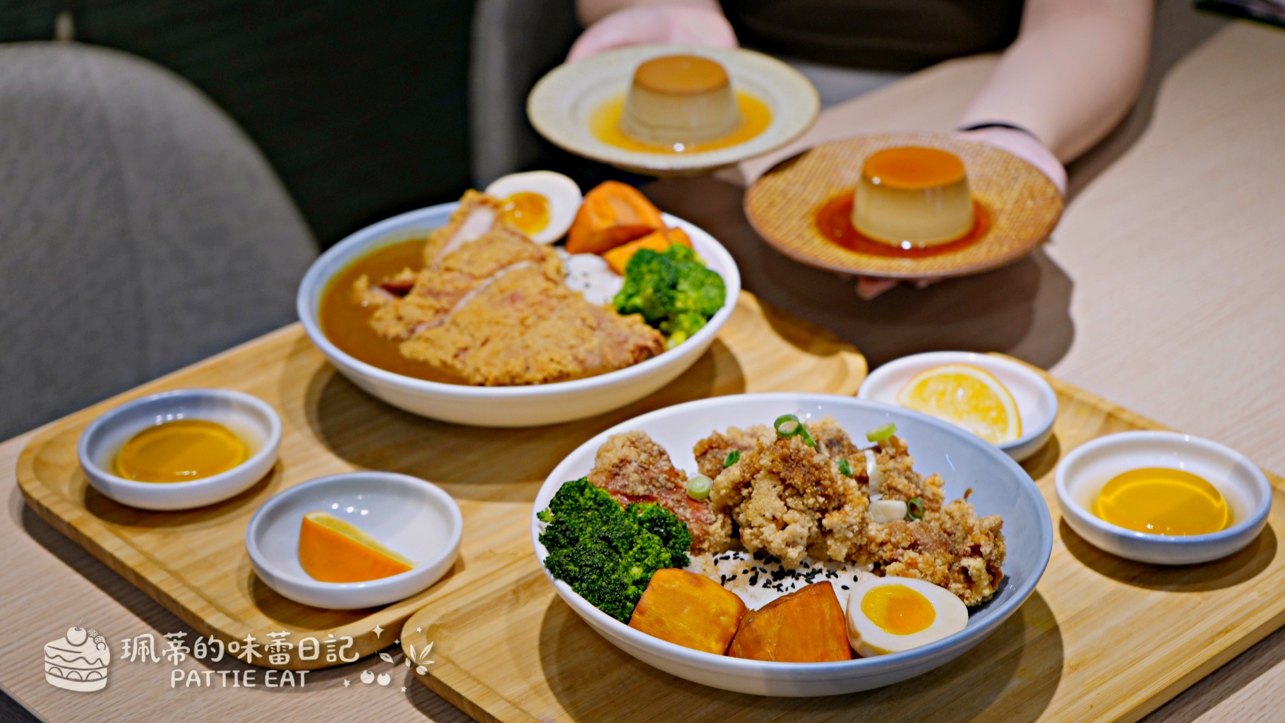 板橋美食推薦 任風咖哩｜加飯加醬免費 最低 160 元吃到飽 Google 4.7 星高評價 必點炸雞腿 含菜單價格 @珮蒂的味蕾日記
