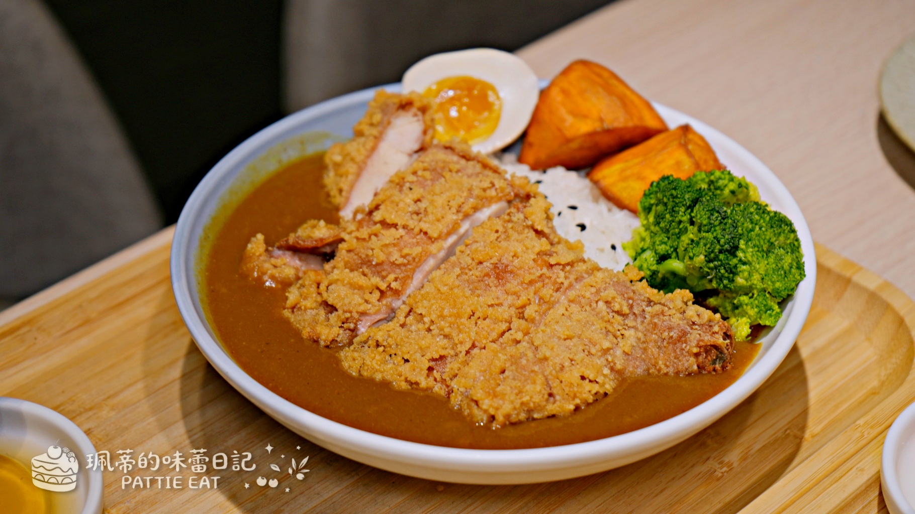 板橋美食推薦 任風咖哩｜加飯加醬免費 最低 160 元吃到飽 Google 4.7 星高評價 必點炸雞腿 含菜單價格 @珮蒂的味蕾日記