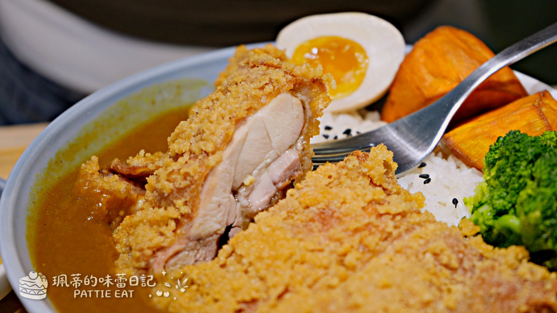 板橋美食推薦 任風咖哩｜加飯加醬免費 最低 160 元吃到飽 Google 4.7 星高評價 必點炸雞腿 含菜單價格 @珮蒂的味蕾日記
