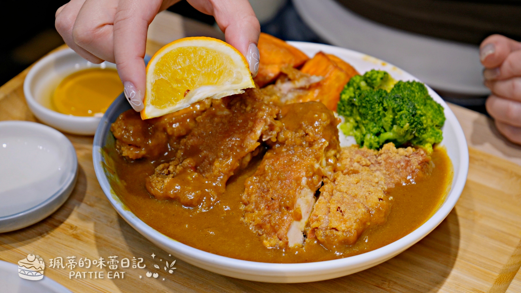 板橋美食推薦 任風咖哩｜加飯加醬免費 最低 160 元吃到飽 Google 4.7 星高評價 必點炸雞腿 含菜單價格 @珮蒂的味蕾日記