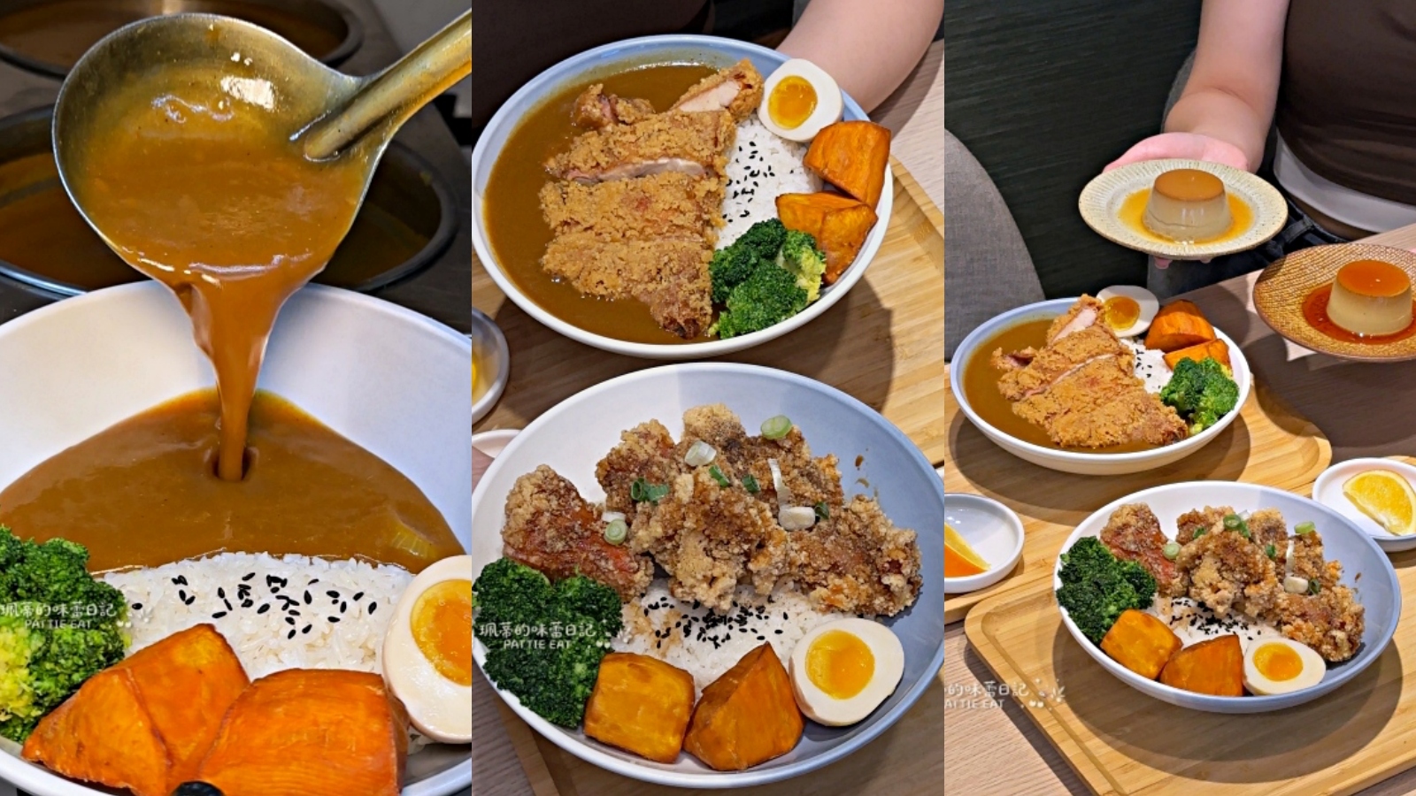 板橋美食推薦 任風咖哩｜加飯加醬免費 最低 160 元吃到飽 Google 4.7 星高評價 必點炸雞腿 含菜單價格 @珮蒂的味蕾日記