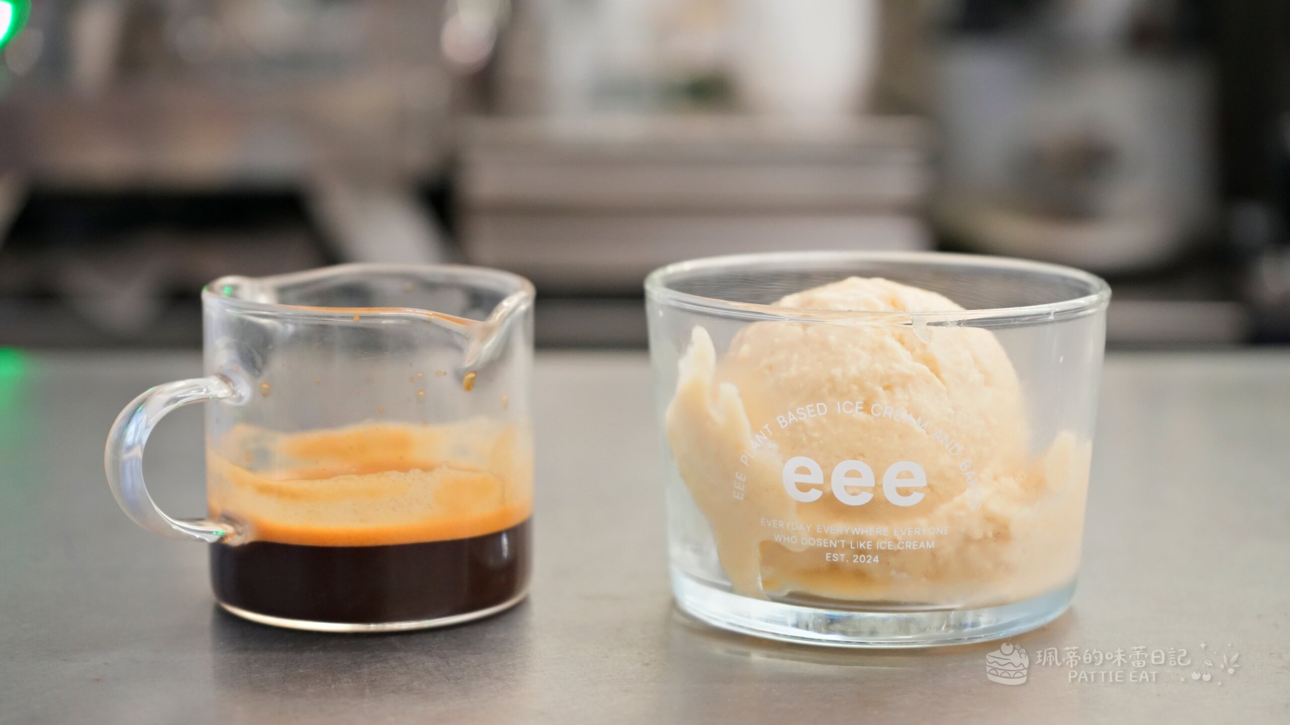 大安區咖啡廳推薦 eee ice cream｜台北超好吃純素義式冰淇淋 多種開心果口味可選擇 @珮蒂的味蕾日記