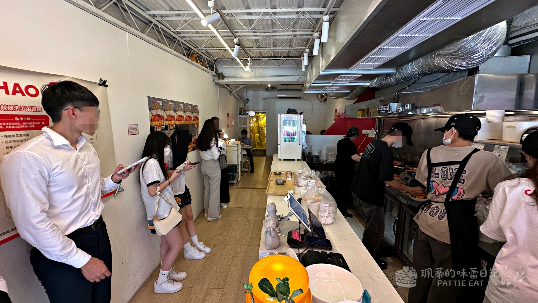 東區美食推薦 七號 CHi HAO韓食｜平價美味的台北韓式 近捷運忠孝敦化站  各種韓式鍋物選擇 最新菜單 @珮蒂的味蕾日記