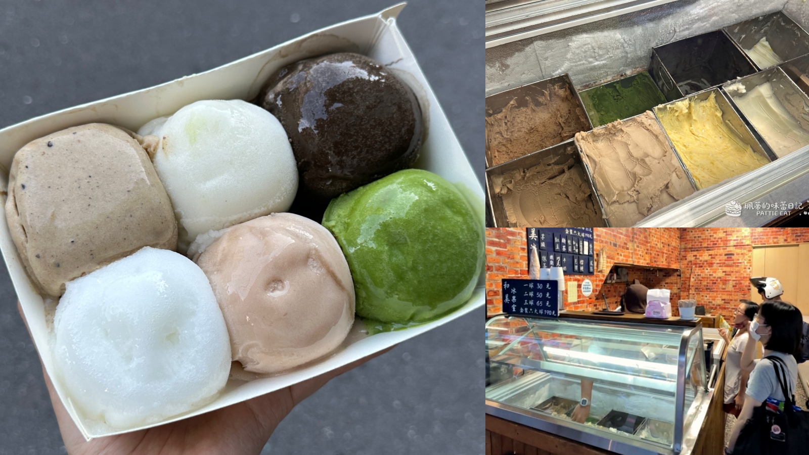 (正大漢方　花蓮市區)冬季進補 CP值超高的養生藥膳 @珮蒂的味蕾日記