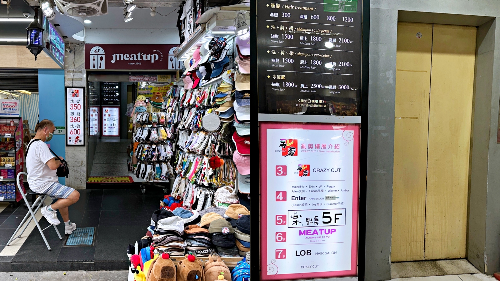 西門咖啡廳推薦 樂野食｜西門人氣早午餐咖啡廳 超好吃義大利麵 牽絲麻糬鬆餅 寵物友善餐廳 @珮蒂的味蕾日記