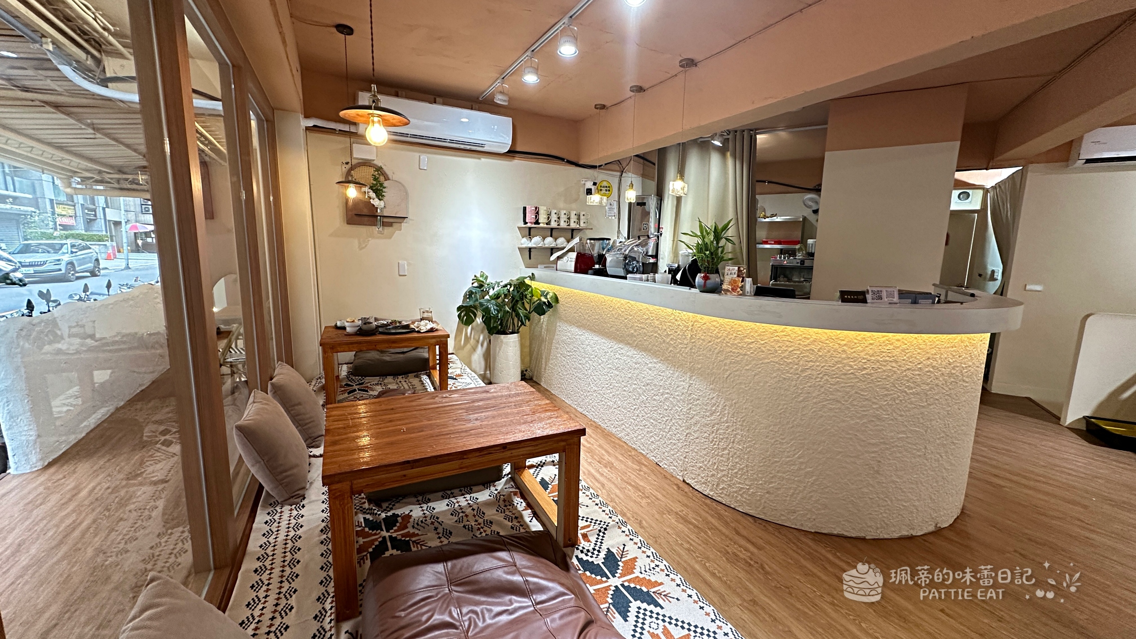 板橋早午餐推薦 悠悠U Brunch｜板橋新開幕 環境超漂亮寵物友善早午餐咖啡廳 近捷運新埔站、捷運江子翠站 @珮蒂的味蕾日記