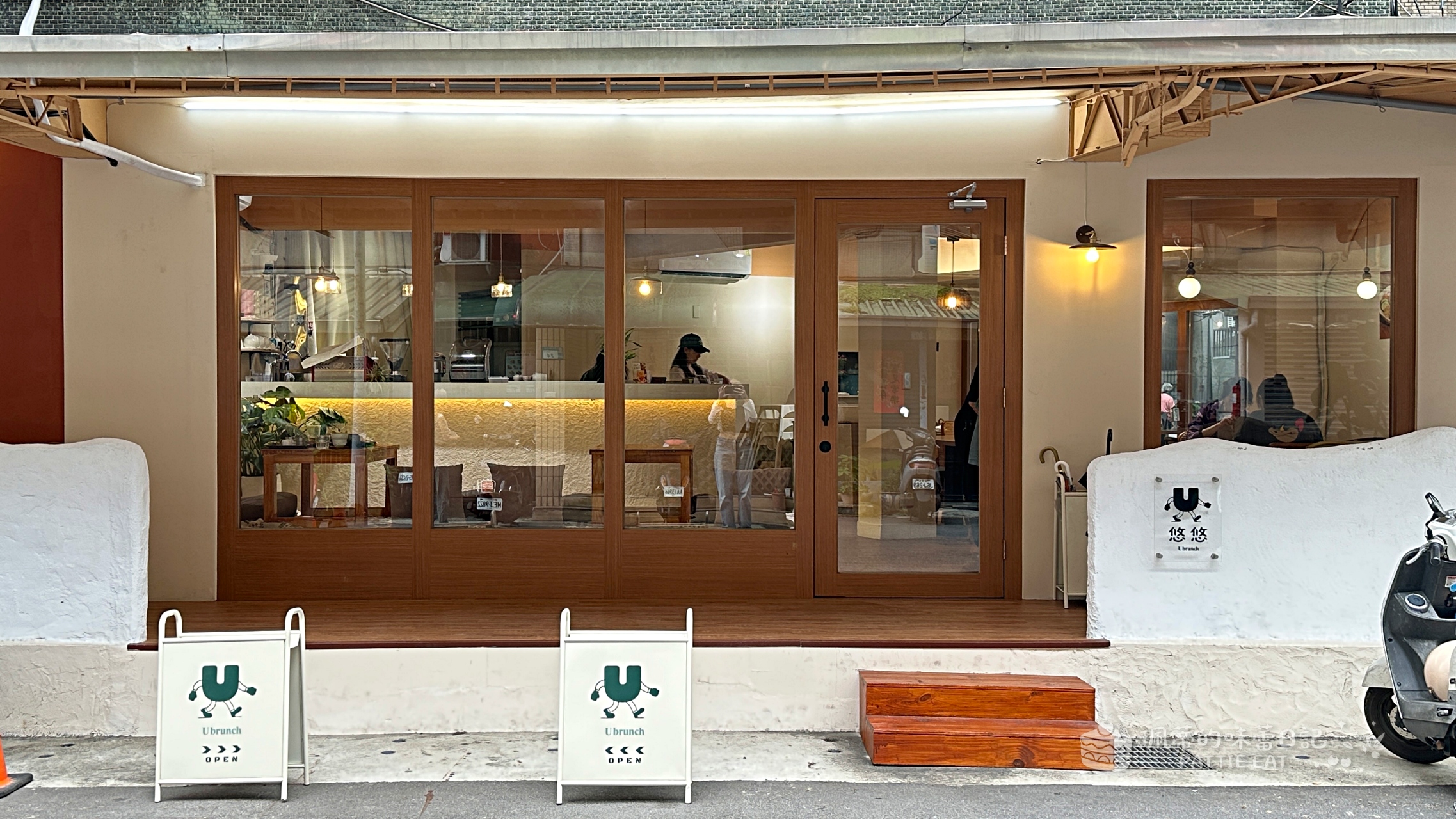 板橋早午餐推薦 悠悠U Brunch｜板橋新開幕 環境超漂亮寵物友善早午餐咖啡廳 近捷運新埔站、捷運江子翠站 @珮蒂的味蕾日記