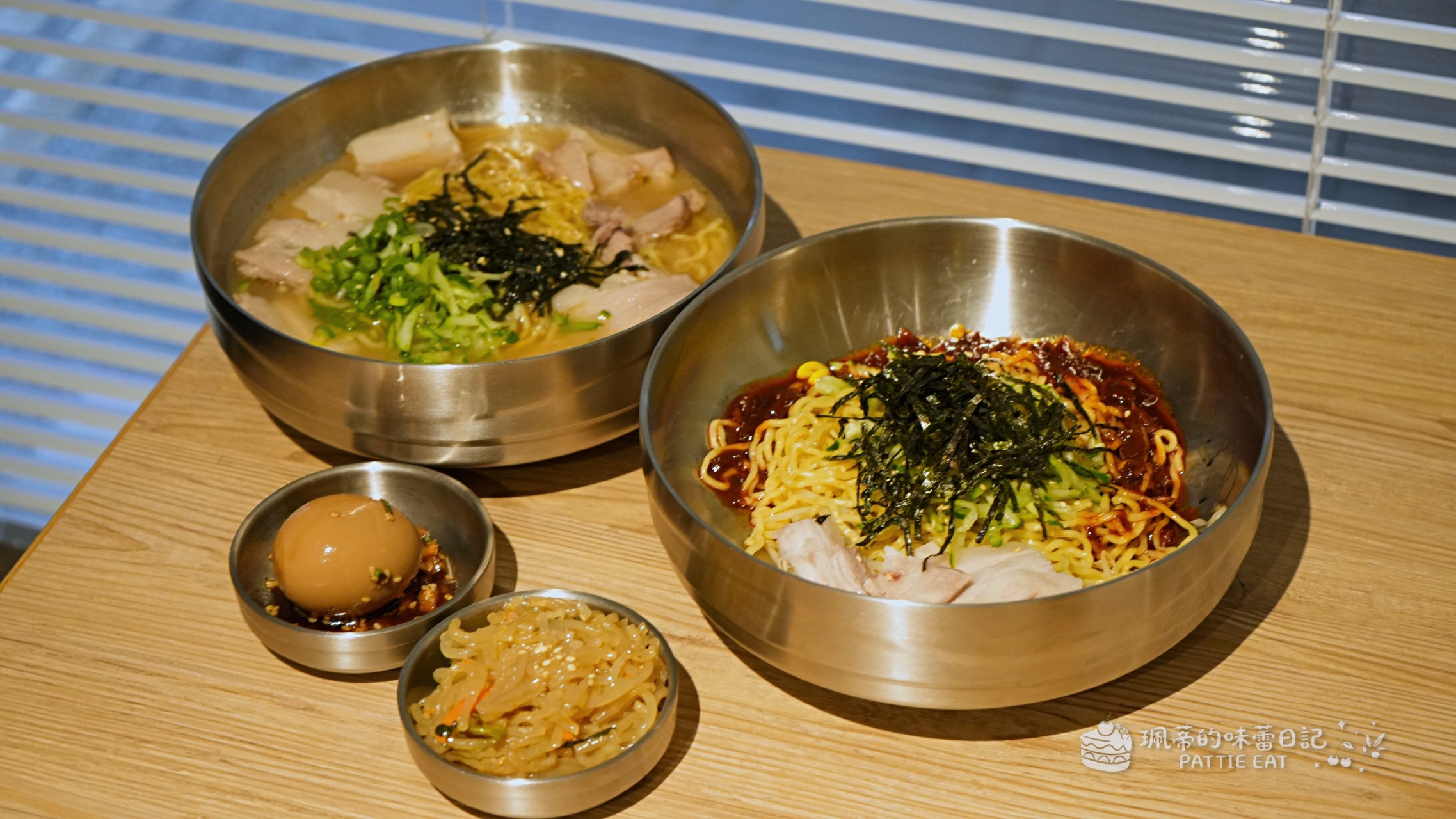 中和美食推薦 釜山飛豬 韓國豬肉麵專賣｜景安捷運站新開幕韓式料理  中和宵夜新選擇 @珮蒂的味蕾日記