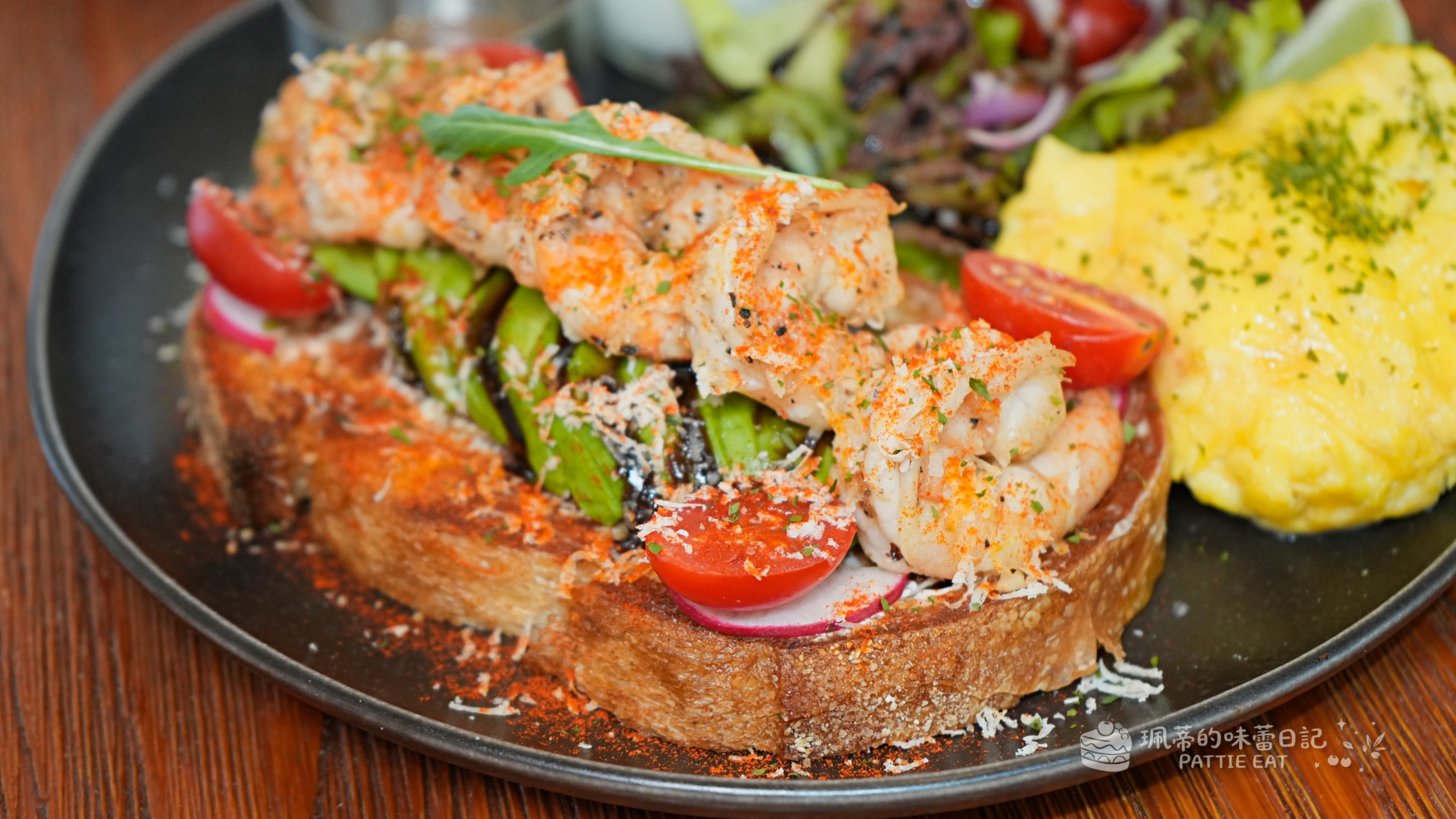 板橋早午餐推薦 悠悠U Brunch｜板橋新開幕 環境超漂亮寵物友善早午餐咖啡廳 近捷運新埔站、捷運江子翠站 @珮蒂的味蕾日記