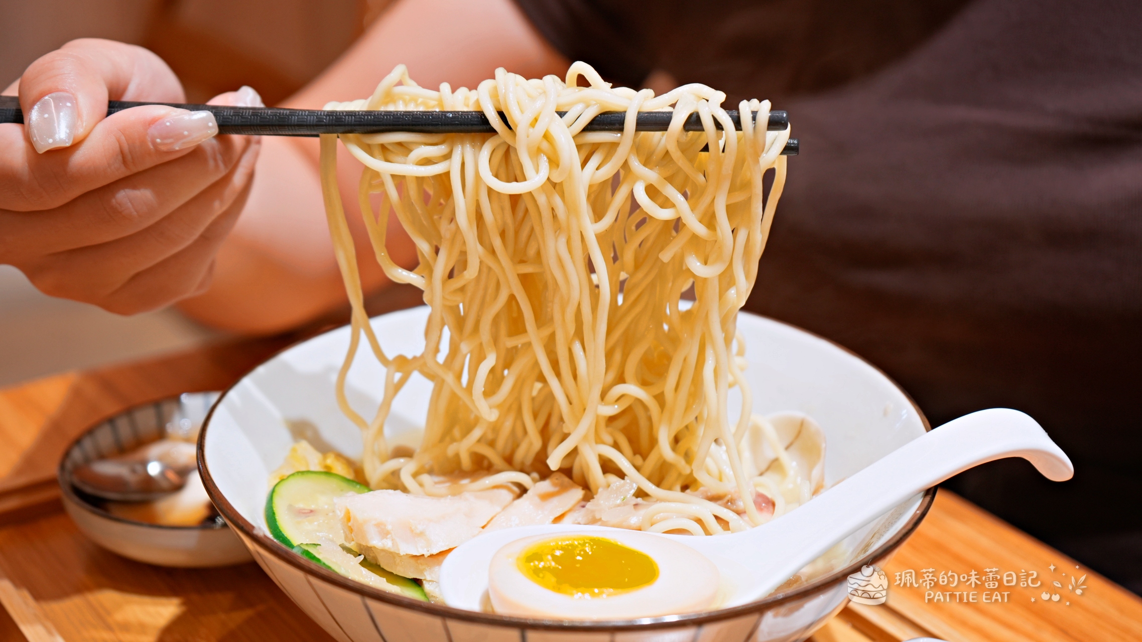 公館美食推薦 雞soup 雞湯麵｜中正區 台大對面濃郁系雞湯麵 平價好吃 內用免費氣泡飲喝到飽 @珮蒂的味蕾日記