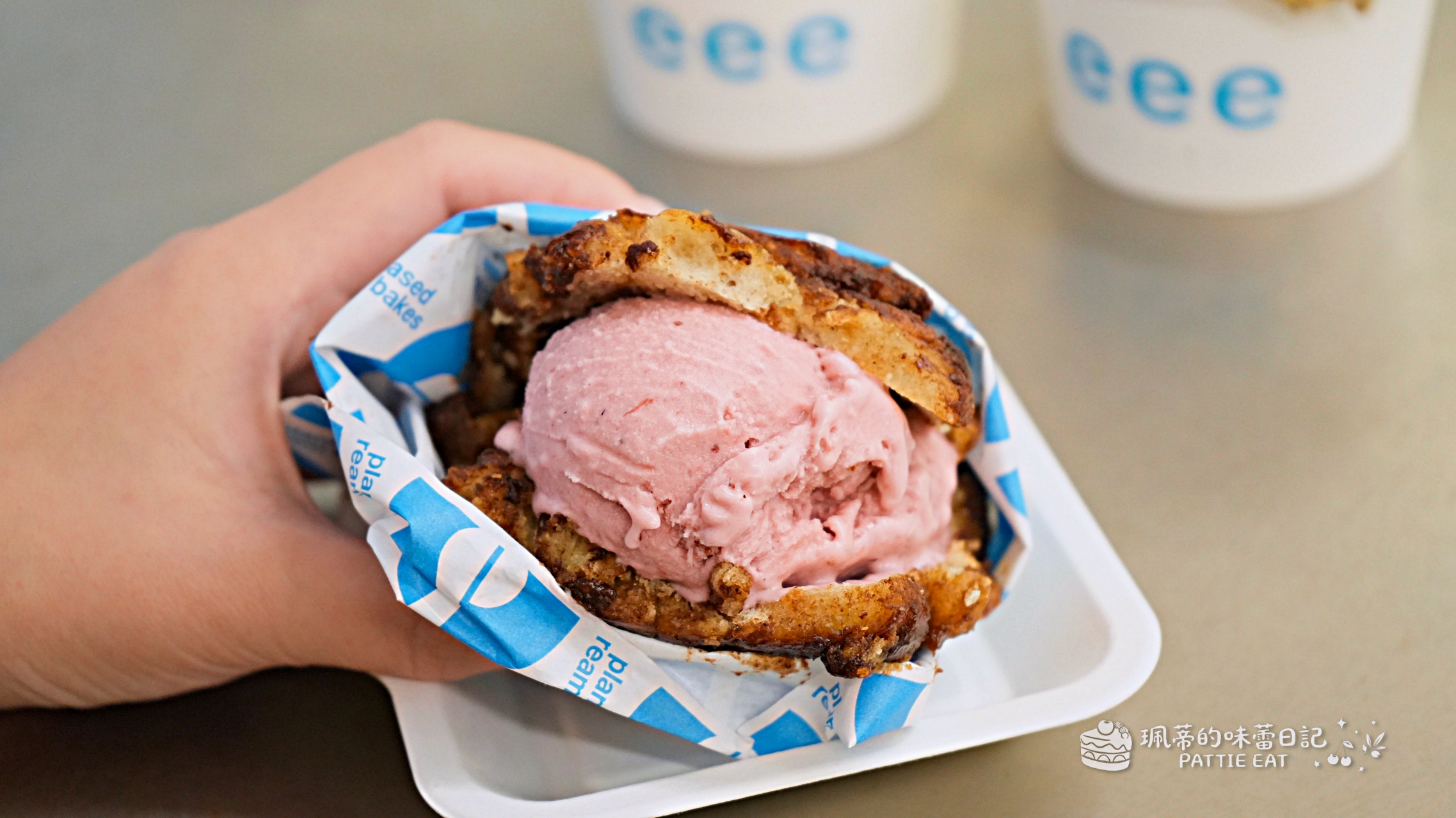 大安區咖啡廳推薦 eee ice cream｜台北超好吃純素義式冰淇淋 多種開心果口味可選擇 @珮蒂的味蕾日記