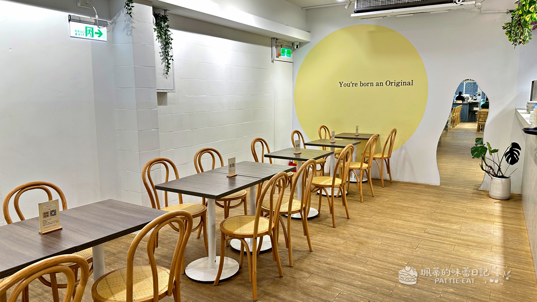 基隆美食推薦 美有計劃Cafe｜正濱漁港彩虹屋旁 首創會牽絲的水果舒芙蕾 早午餐也非常美味 @珮蒂的味蕾日記