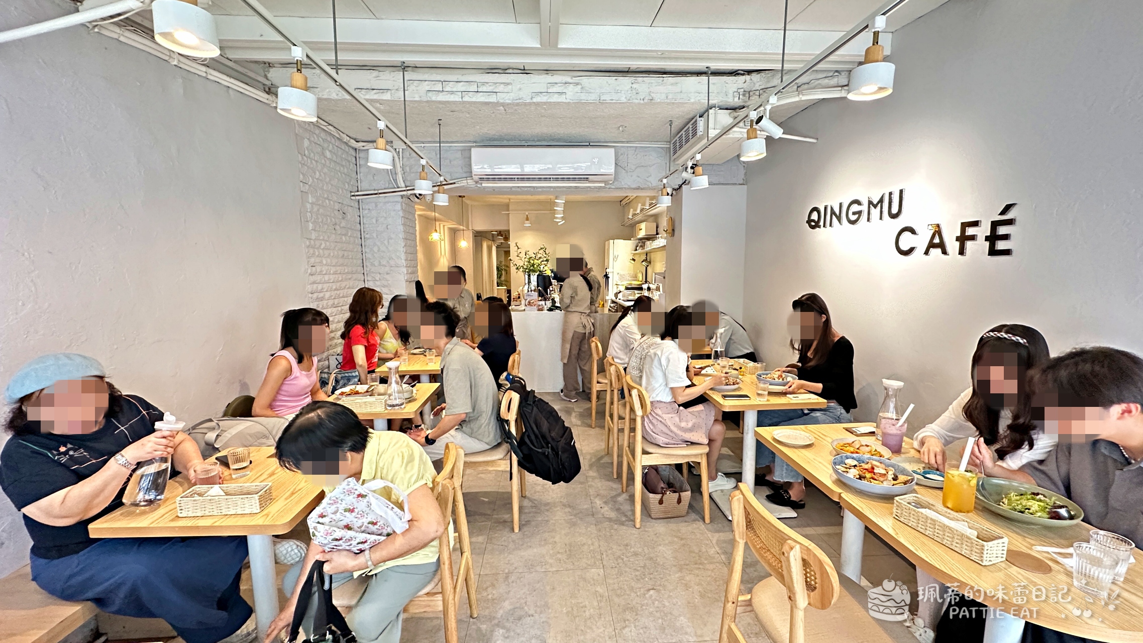 忠孝復興美食推薦 青沐大安店｜大安區超好吃義大利麵餐廳 內附2026最新菜單 @珮蒂的味蕾日記