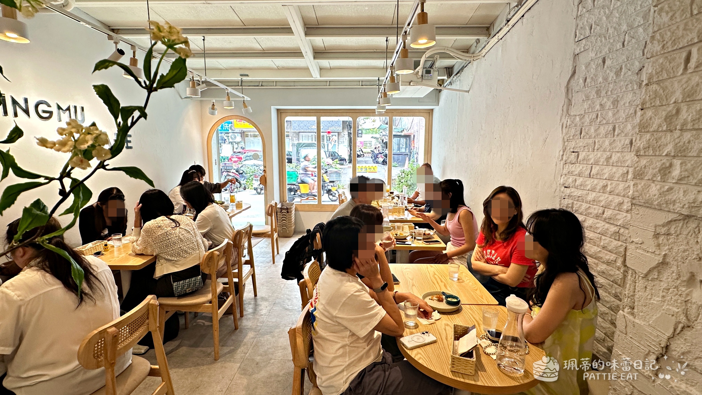 忠孝復興美食推薦 青沐大安店｜大安區超好吃義大利麵餐廳 內附2026最新菜單 @珮蒂的味蕾日記