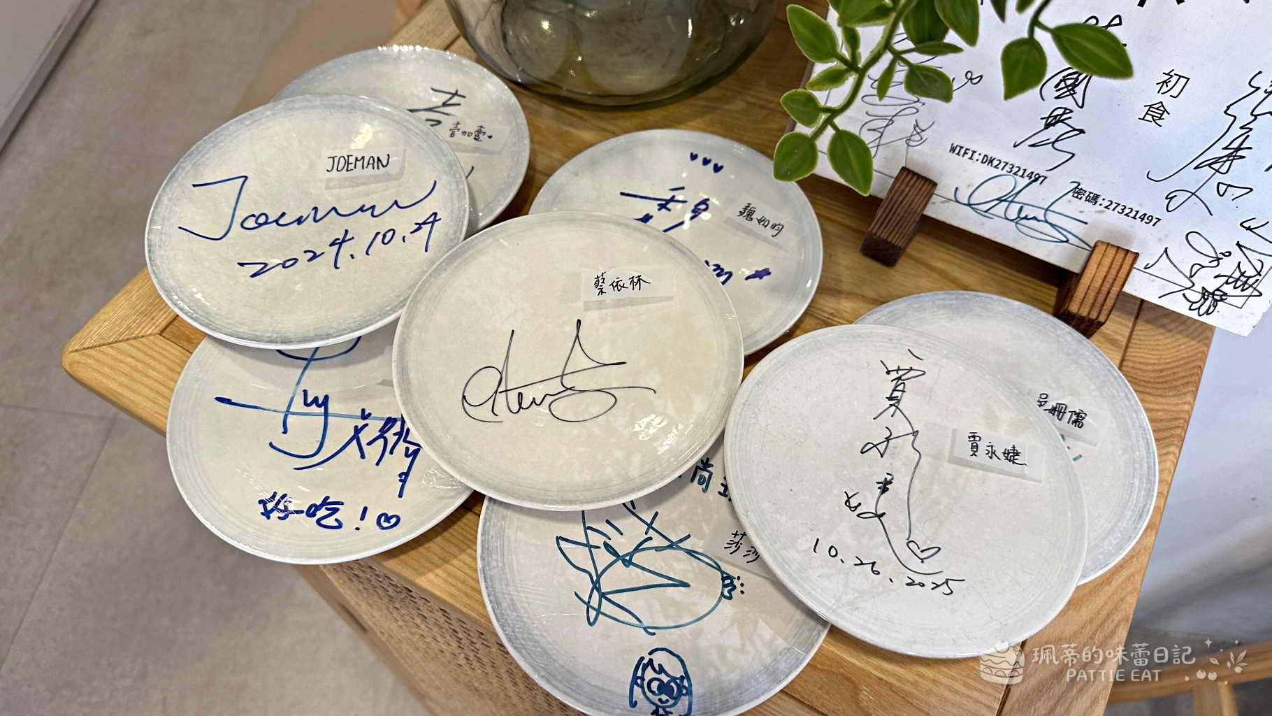 台北小巨蛋美食推薦 青沐敦北店｜連蔡依林都愛！松山區早午餐推薦 松露控必訪的早午餐與義大利麵天堂 內附菜單 @珮蒂的味蕾日記