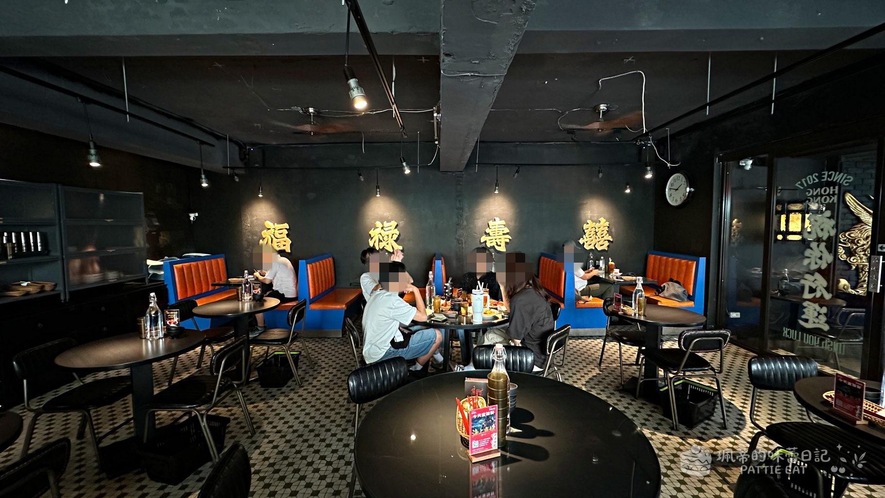 大安區美食推薦 祝您行運｜公館商圈 台電大樓站人氣港風茶餐廳 必點超好吃西多士 @珮蒂的味蕾日記